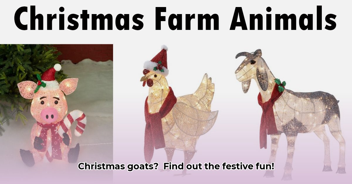 tractor-supply-christmas-goat